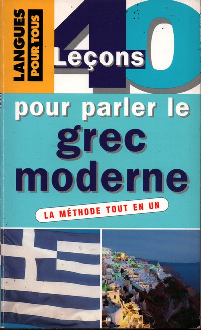 grec